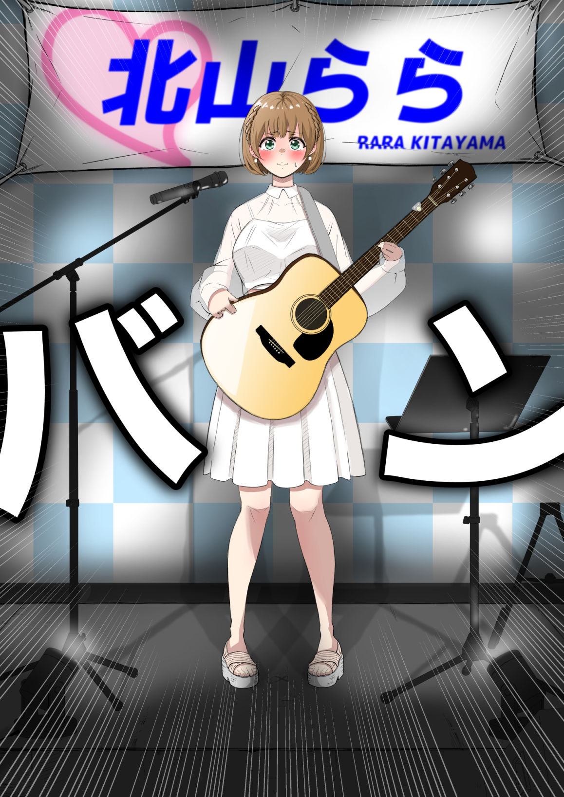 人生終了羞恥露出〜歌姫になるはずだった私〜 - サンプル画像 2