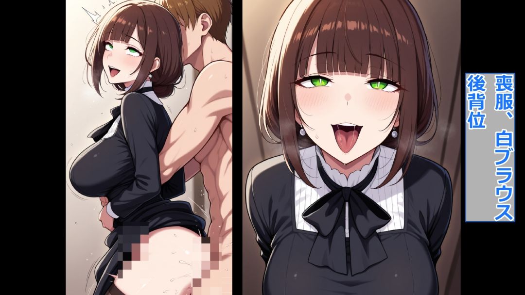 【洋装喪服オンリー】即ハメ、アヘ顔怪人【喪服人妻編】 - サンプル画像 4