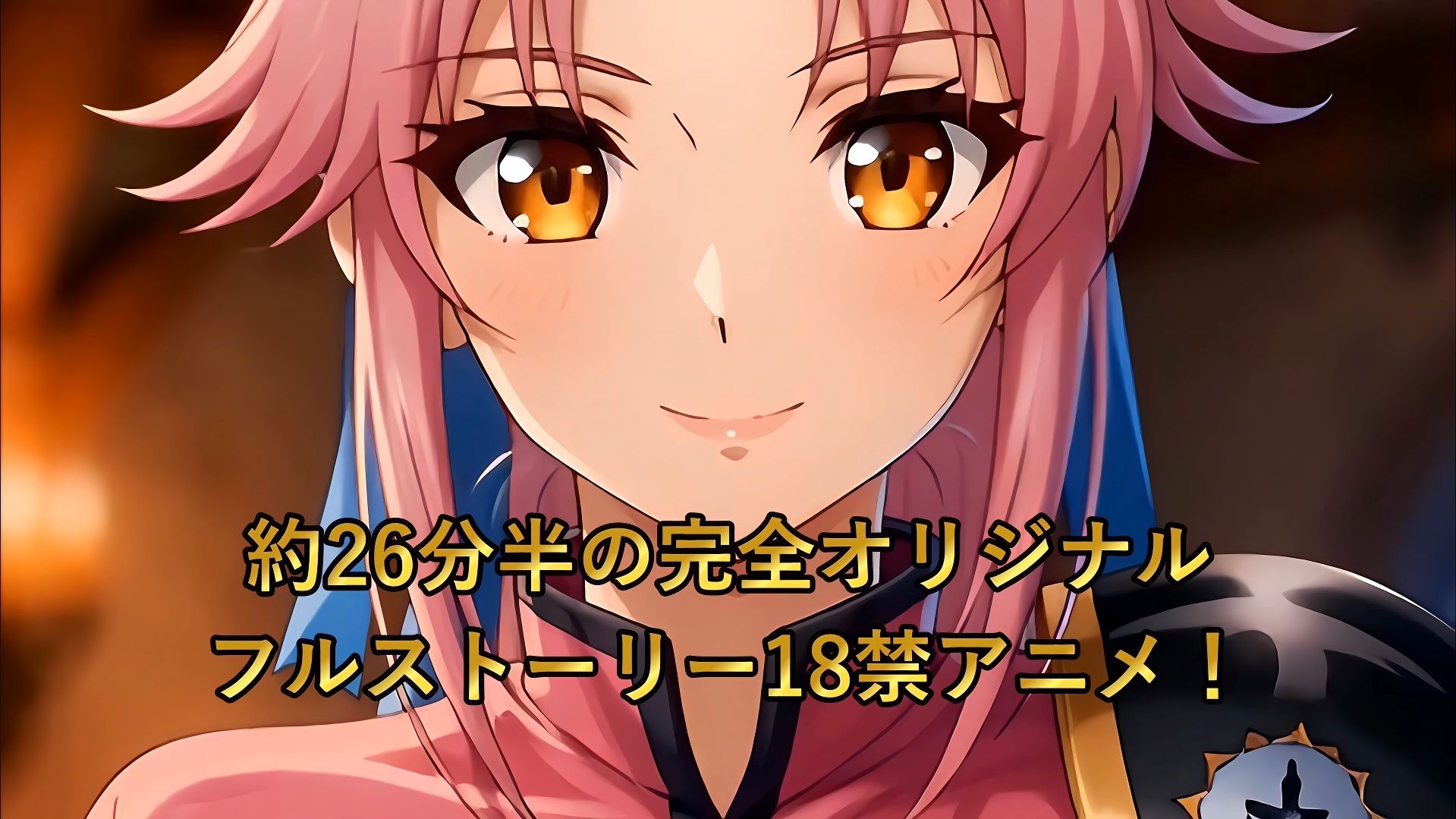 欲望改変催● 黒パンストでぶっとい太ももの武闘家マァム編 - サンプル画像 1