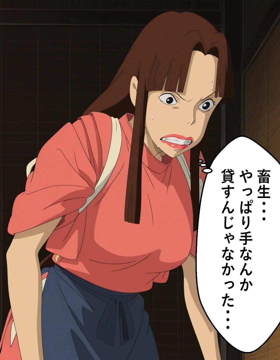 リ〇奮闘記・弐 - サンプル画像 5