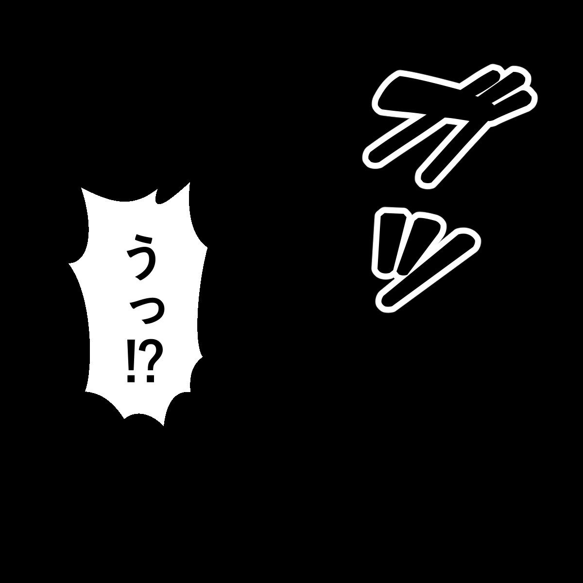 リ〇奮闘記・弐 - サンプル画像 7