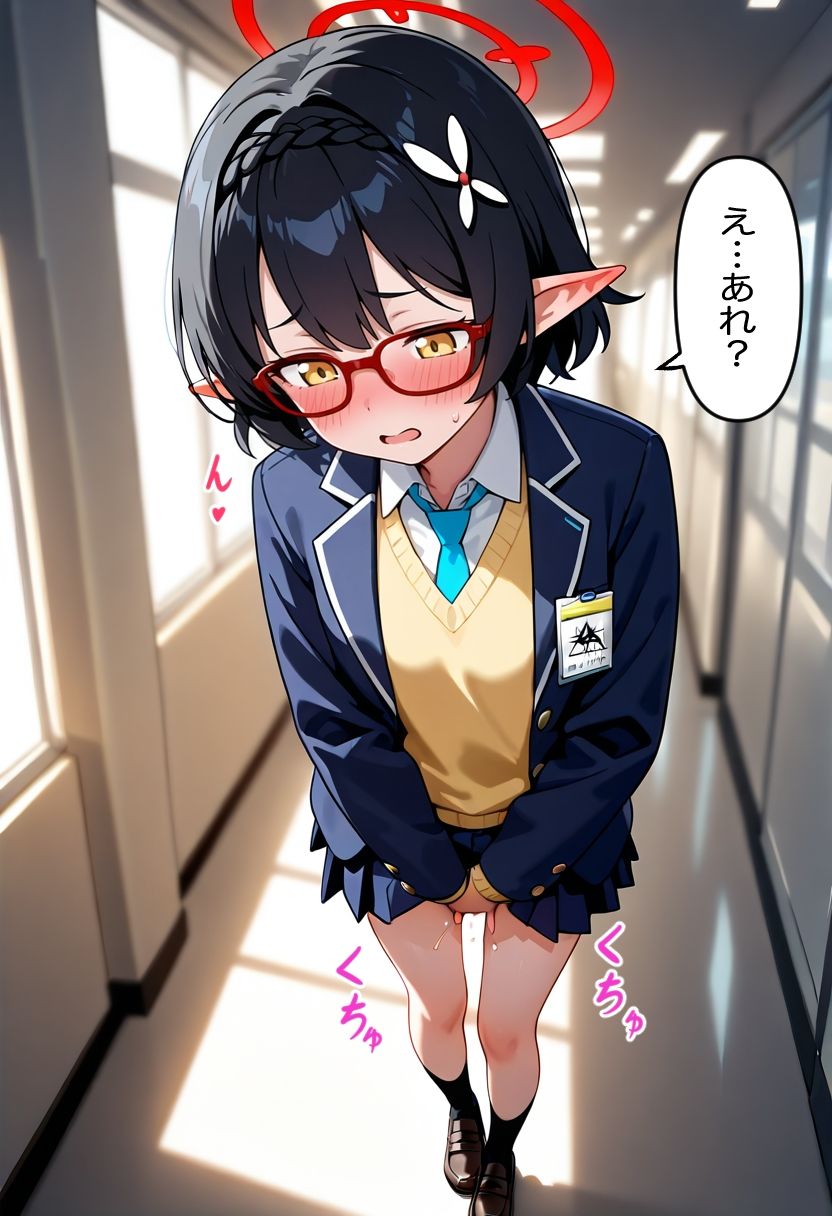 奥〇アヤネ催●凌● - サンプル画像 3