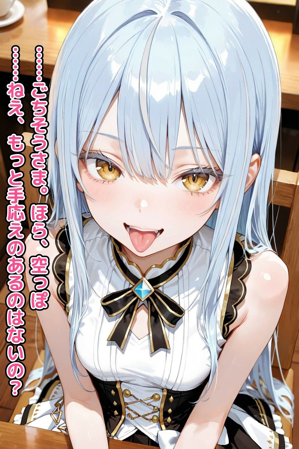 龍宮乃々香の「静寂崩壊」耐久ドキュメント（3話パック）【地下アイドル】【ごっくん】【浣腸】【触手】【CDZ】 - サンプル画像 4