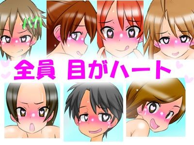 【通常版】精神操作！催●陸上部  〜ハート目全裸プロフィール集〜 - サンプル画像 1