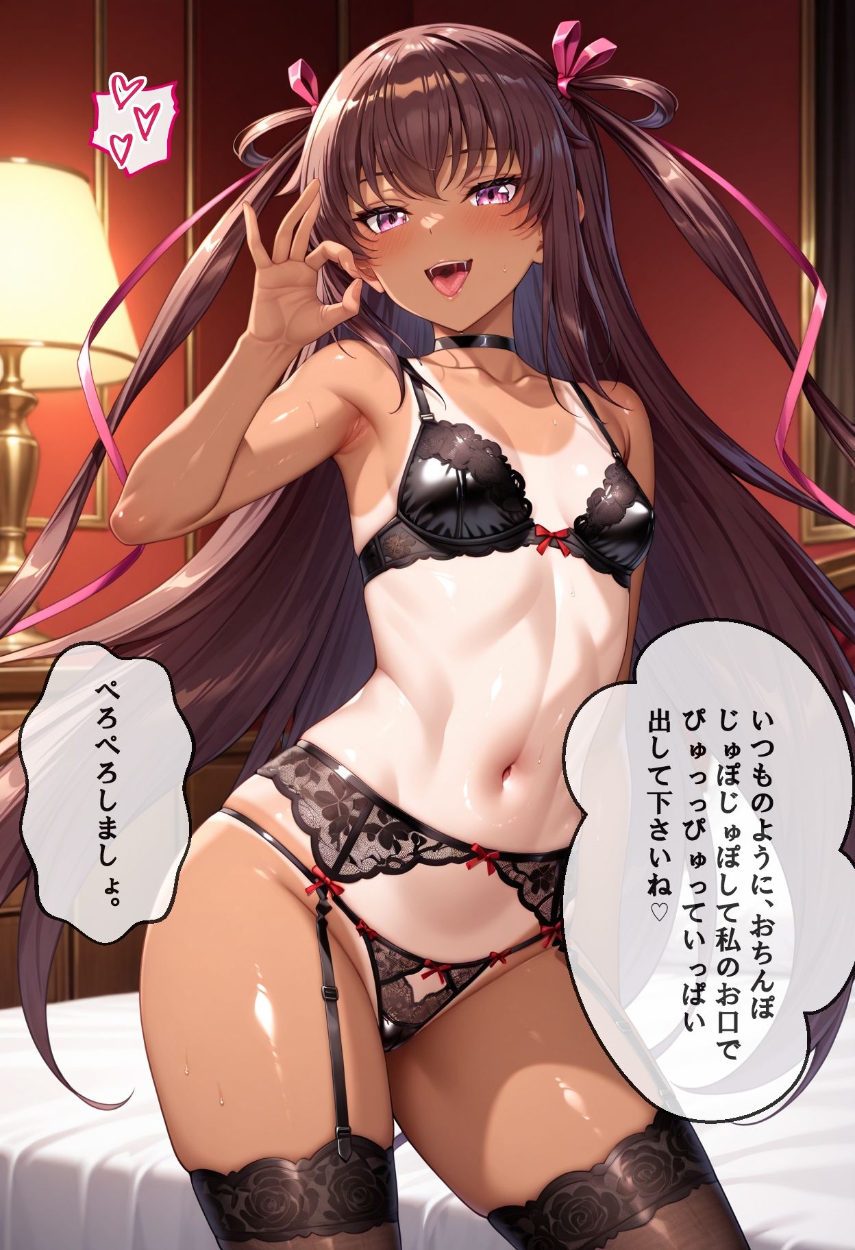 【高解像度】  イキすぎですよ。  総集編2  【厳選AICG美少女・官能のフルパック】 - サンプル画像 1