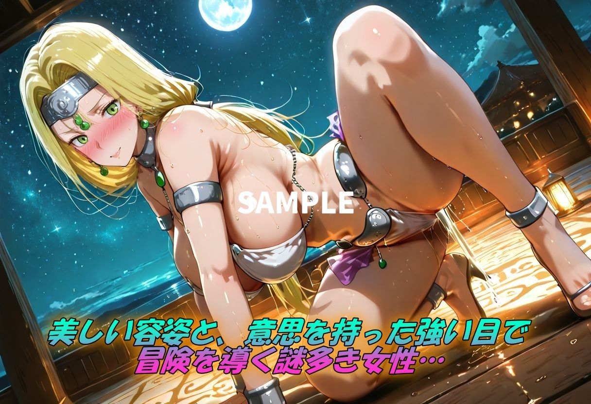 ミ〇ーユクエスト〜踊り子、緊縛で神に捧ぐ〜 - サンプル画像 1