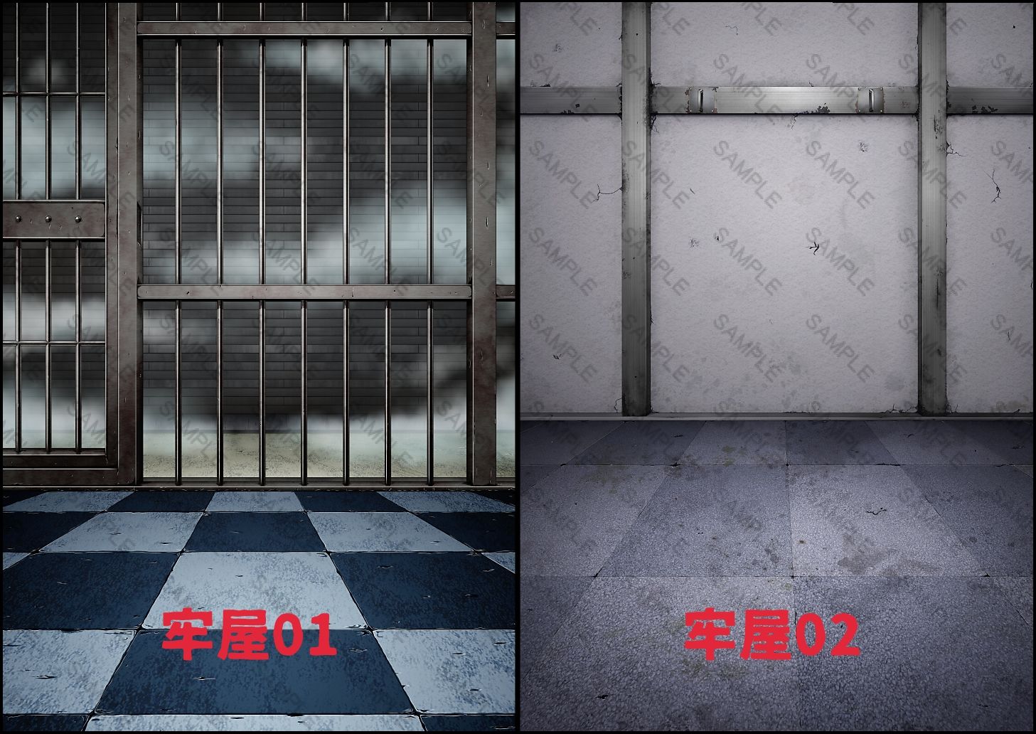 背景素材集02  ［牢屋セット1］ - サンプル画像 2