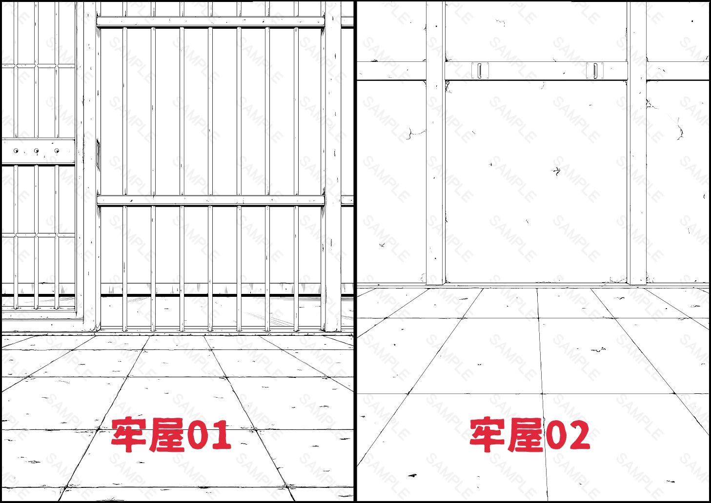 背景素材集02  ［牢屋セット1］ - サンプル画像 4