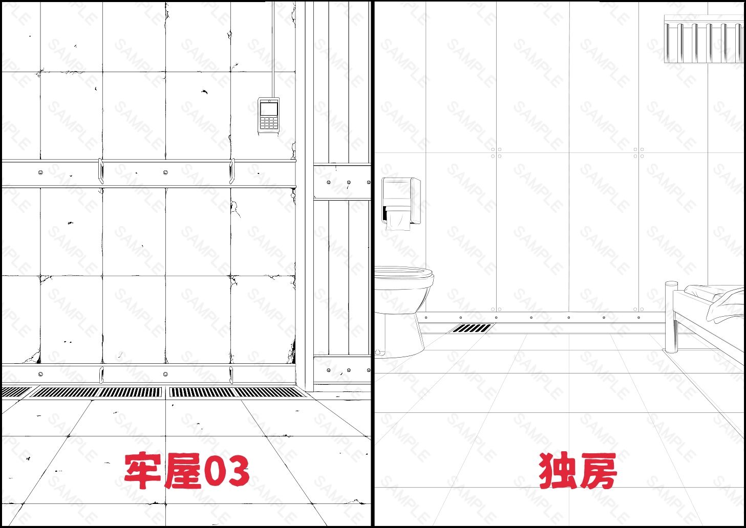 背景素材集02  ［牢屋セット1］ - サンプル画像 5
