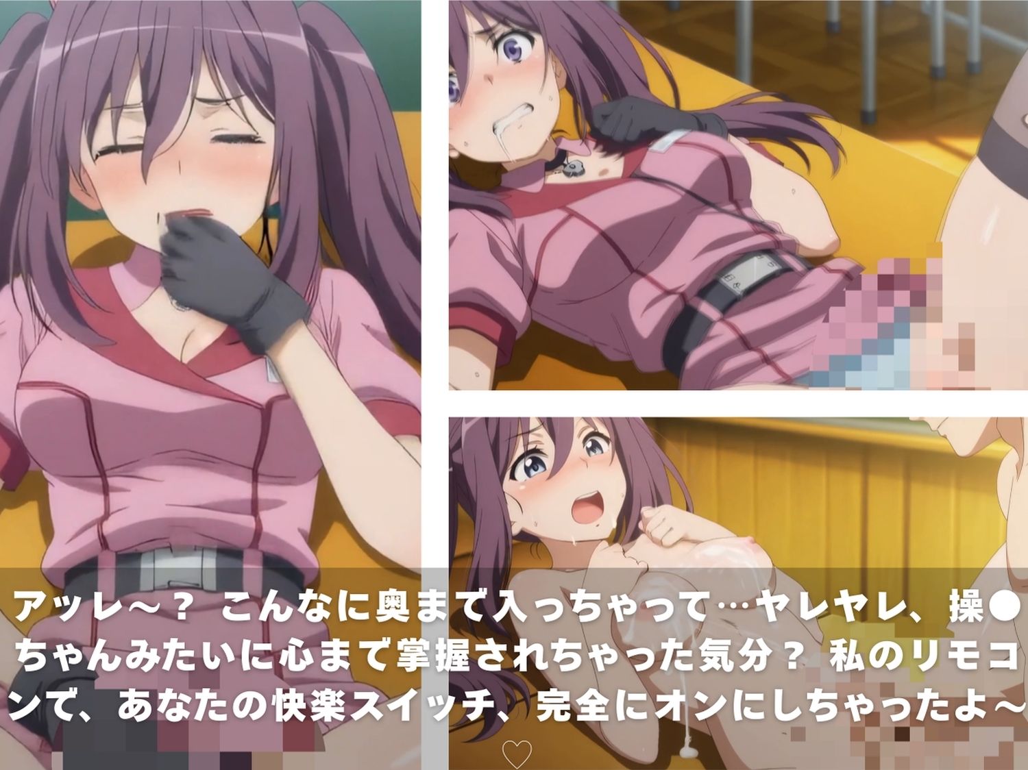 とある科学のパコパコ動画 〜レベル5＆常盤台10人完全制圧〜 - サンプル画像 7