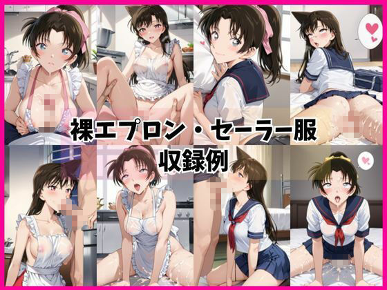 毛○蘭＆遠○和葉と密着同棲コスプレ即ハメ性活 - サンプル画像 6