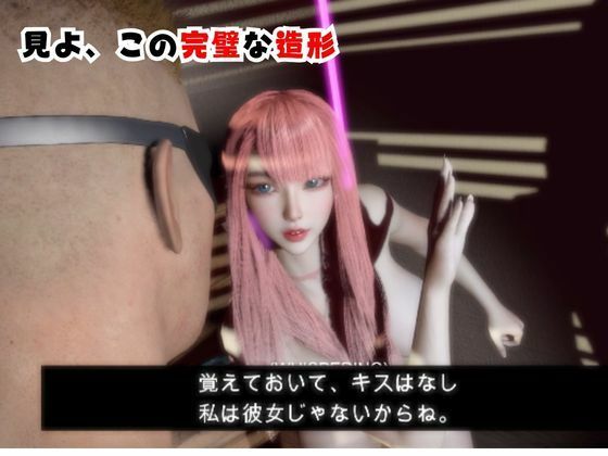 【なんと動画15本】究極の巨乳ピンク髪のユウコが行く最強総集編 - サンプル画像 3