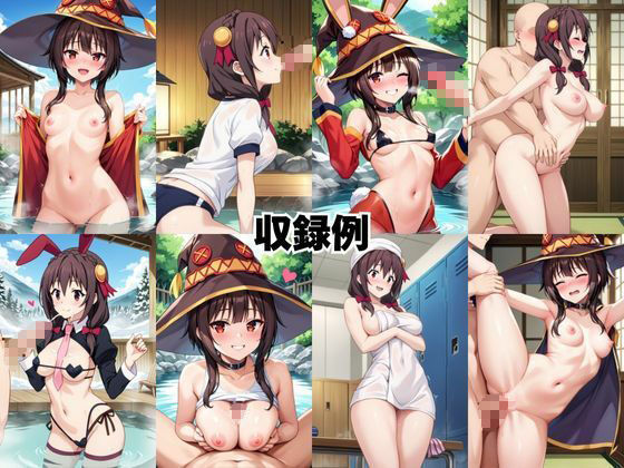 ド田舎銭湯のぬるぬる洗体マッサージ！身体を洗っていたら本番まで…【め○みん＆ゆ○ゆん編】 - サンプル画像 7