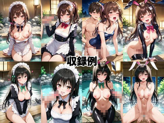 ド田舎銭湯のぬるぬる洗体マッサージ！身体を洗っていたら本番まで…【美少女2人編】 - サンプル画像 8