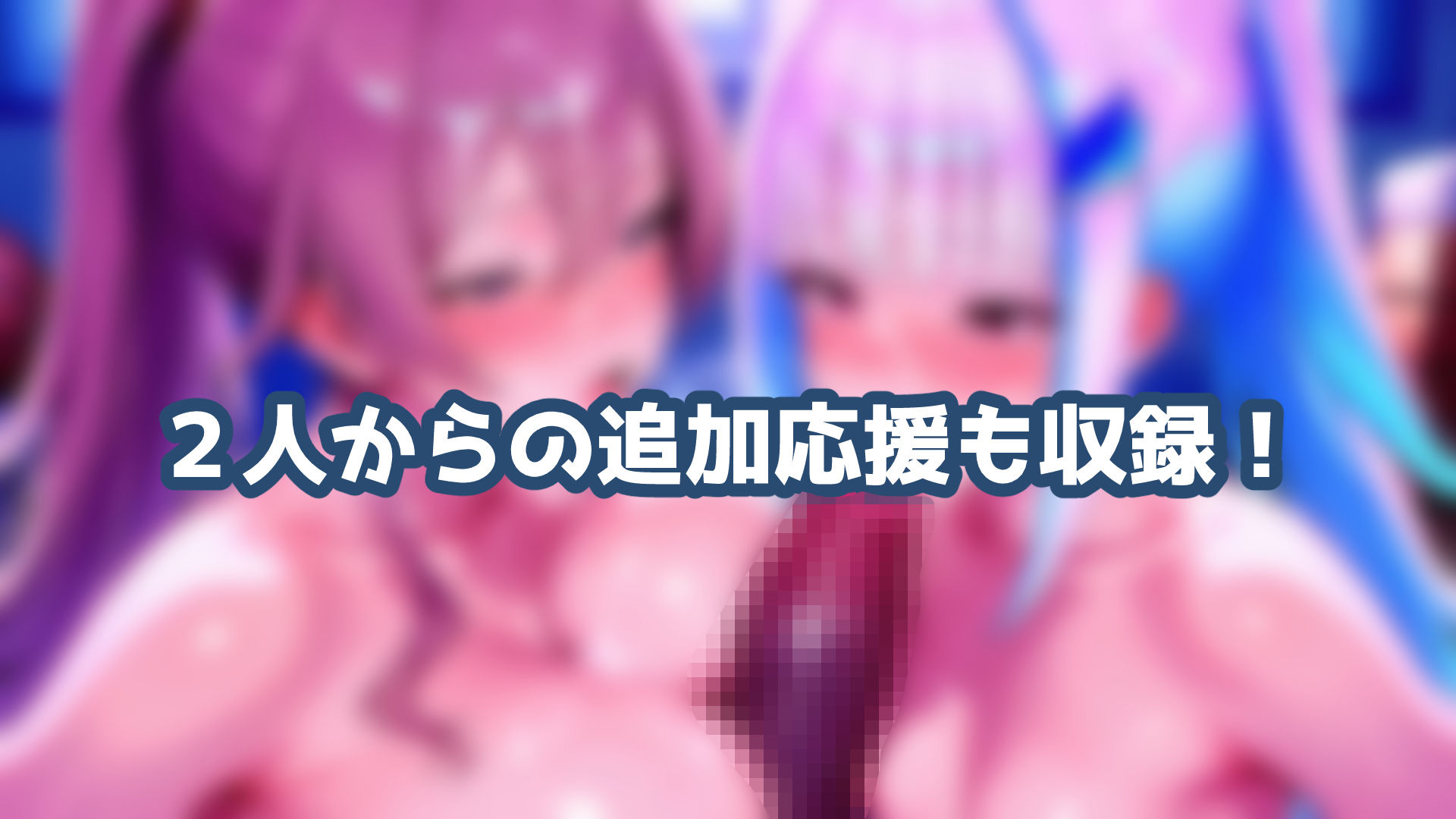 frlzチアガール！！ - サンプル画像 7