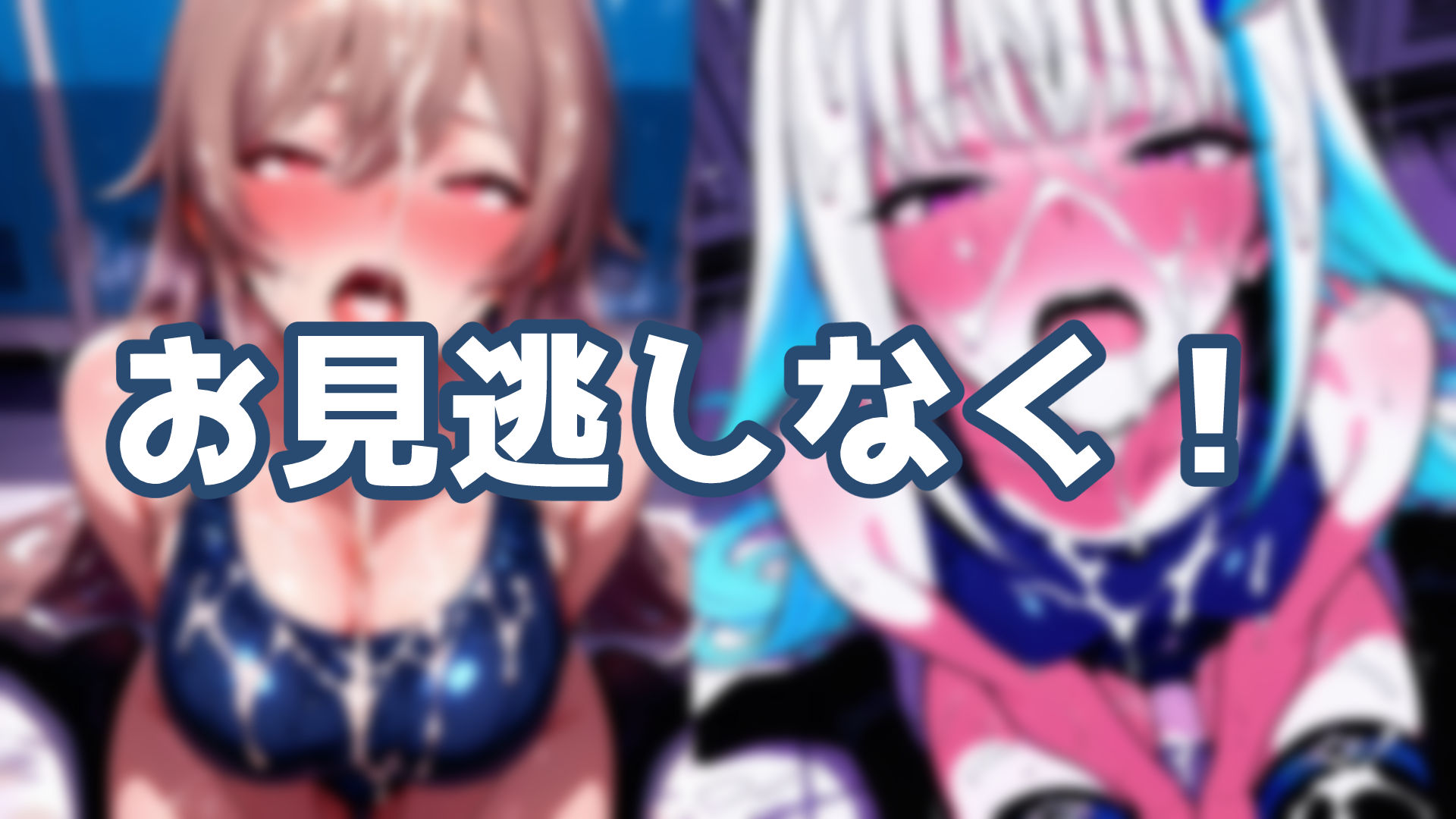 frlzチアガール！！ - サンプル画像 10