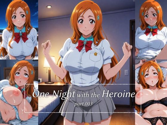 One Night with the Heroine part.003