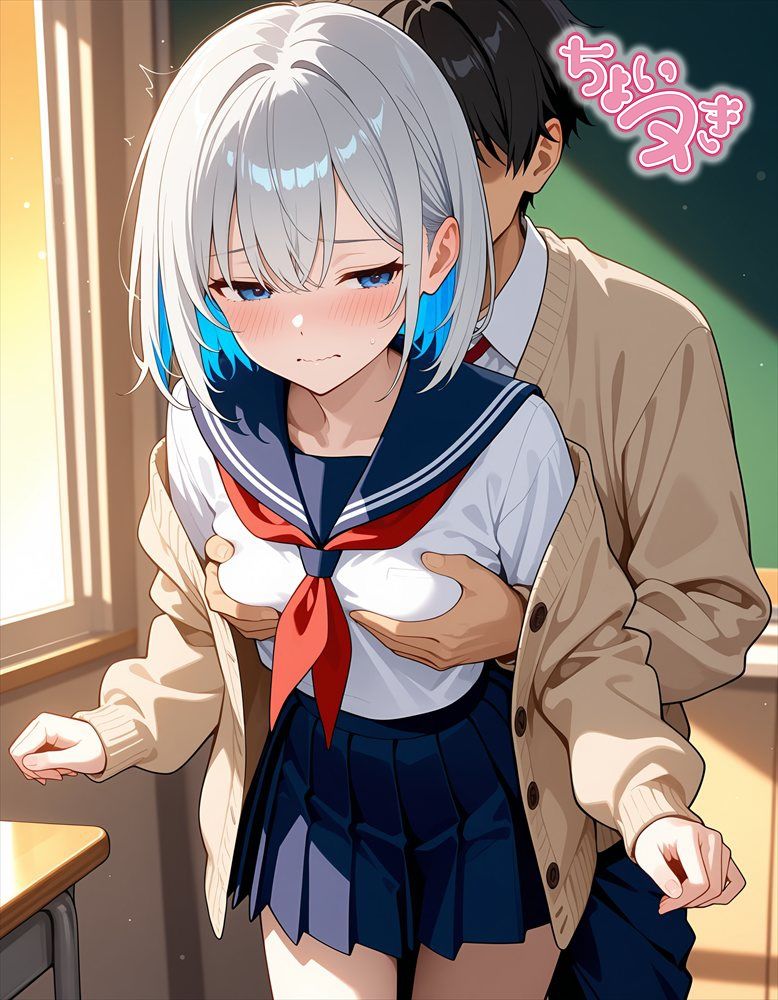 「ちょいヌき」Vol.05 - サンプル画像 3