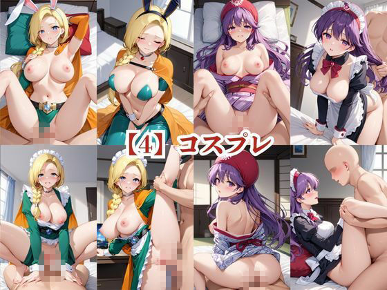 あのヒロインと禁断浮気SEX〜ビ○ンカ＆ム○ンブルク王女編〜 - サンプル画像 9