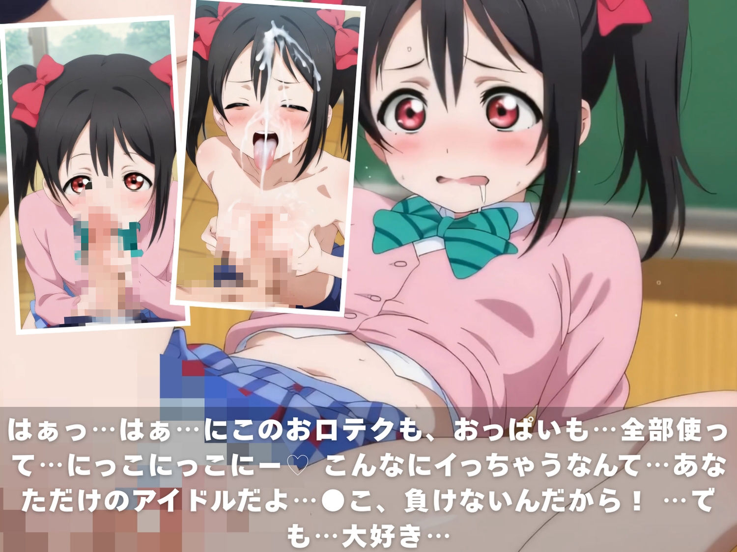 ファイトだよ！10人みんなでイっちゃった！エッチ動画 - サンプル画像 5