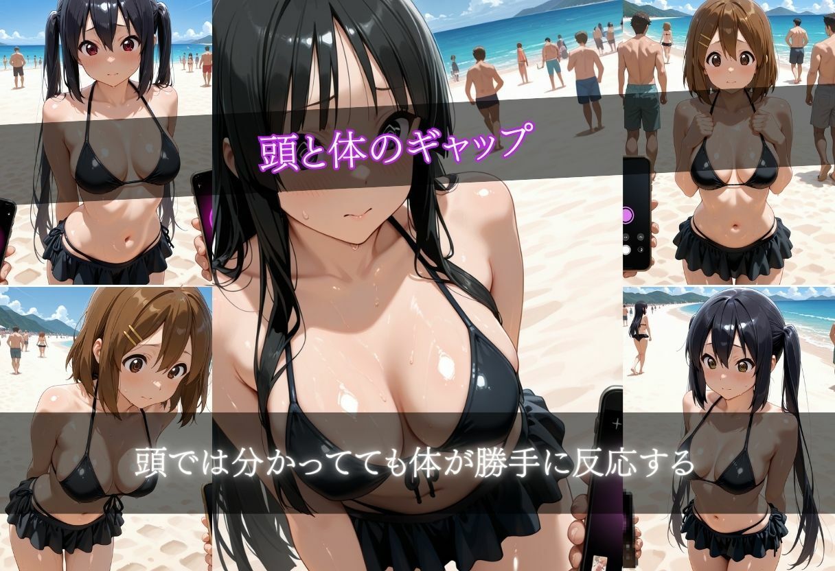 催●アプリ〜今日は誰にしようかな？〜 - サンプル画像 7