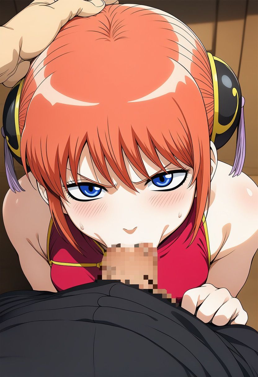 バックナンバー2026.1 - サンプル画像 2