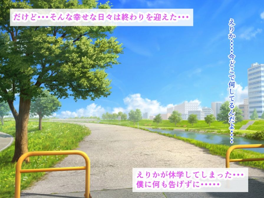 爆乳黒ギャルが冴えない僕の種で妊娠っ！オルガスムスで溢れ出す母乳とおしっこ、背徳の妊婦生活 - サンプル画像 5