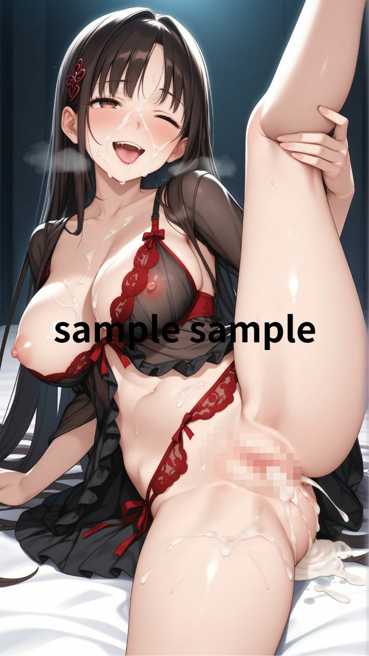 催●NTR人妻〜不道徳な子作り密会〜 - サンプル画像 10