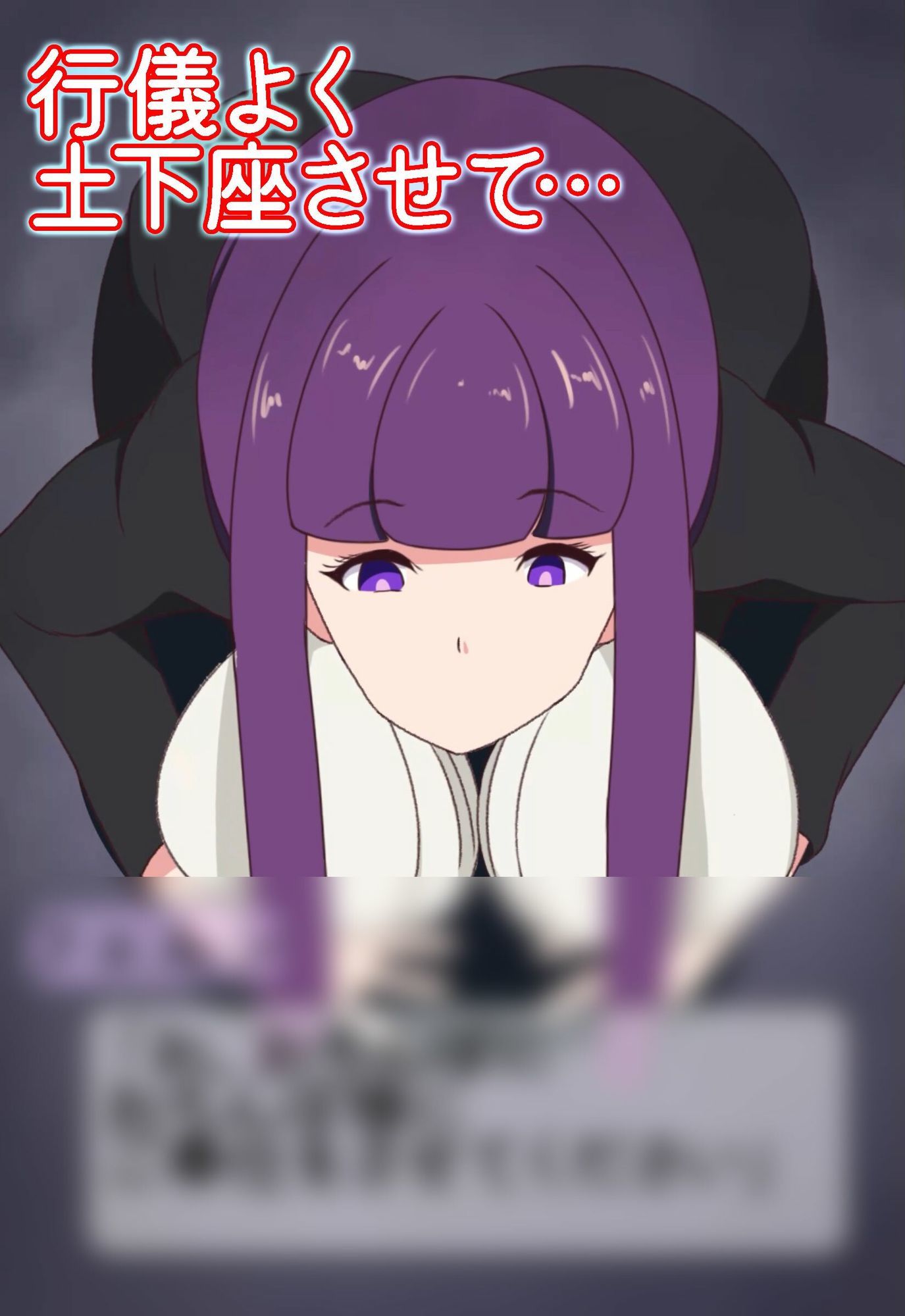 異世界魔法使い路銀を稼ぐために今日も客待ちです - サンプル画像 4