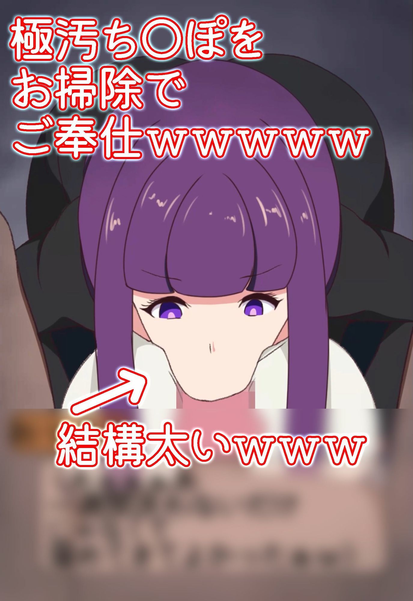 異世界魔法使い路銀を稼ぐために今日も客待ちです - サンプル画像 5