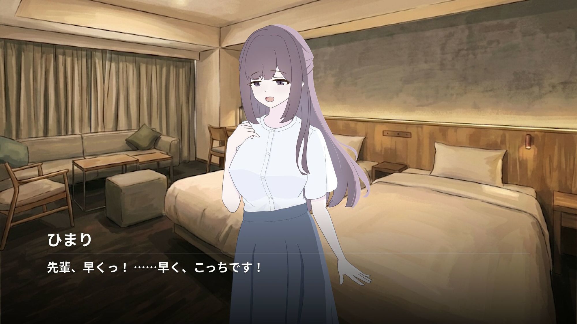 「先輩のストレス、私が全部吸い取ります！」暴走後輩の献身中出し - サンプル画像 1