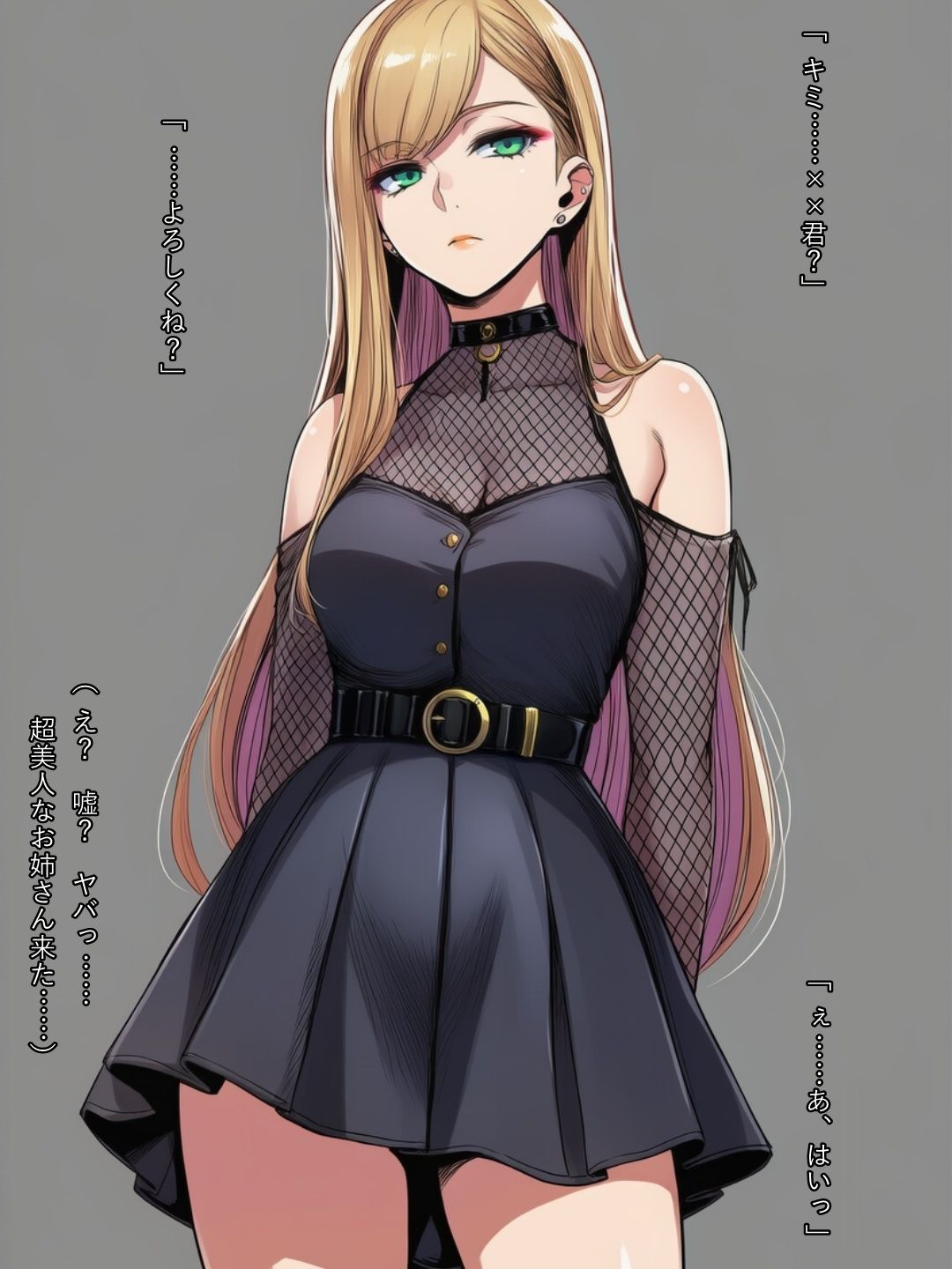 顔舐め - サンプル画像 3