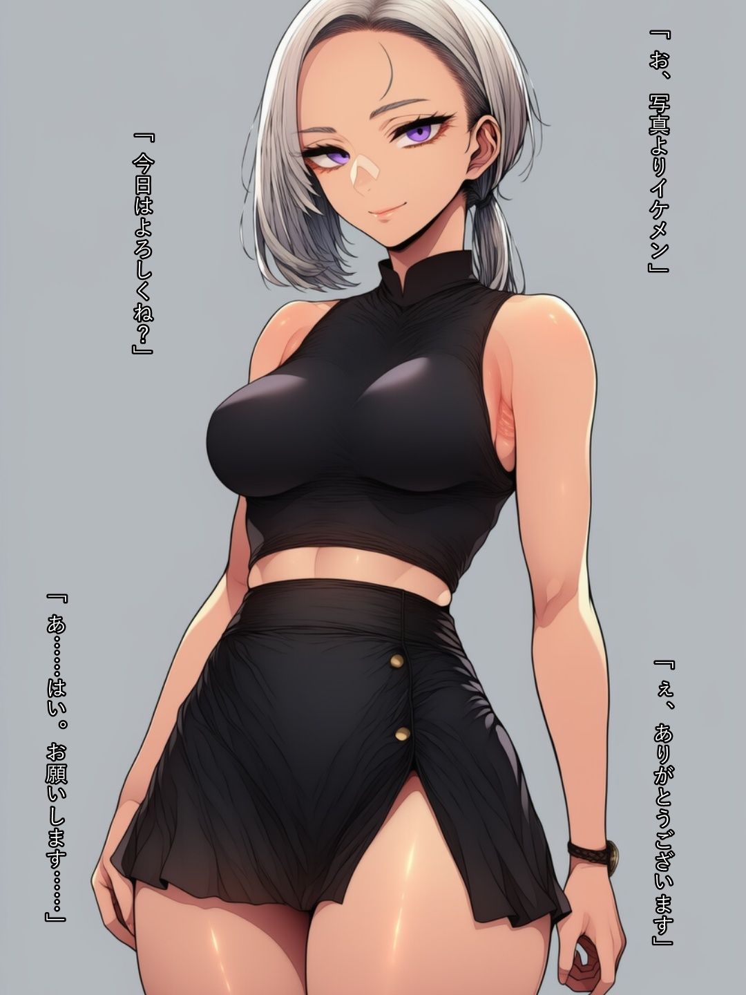 顔舐め - サンプル画像 5