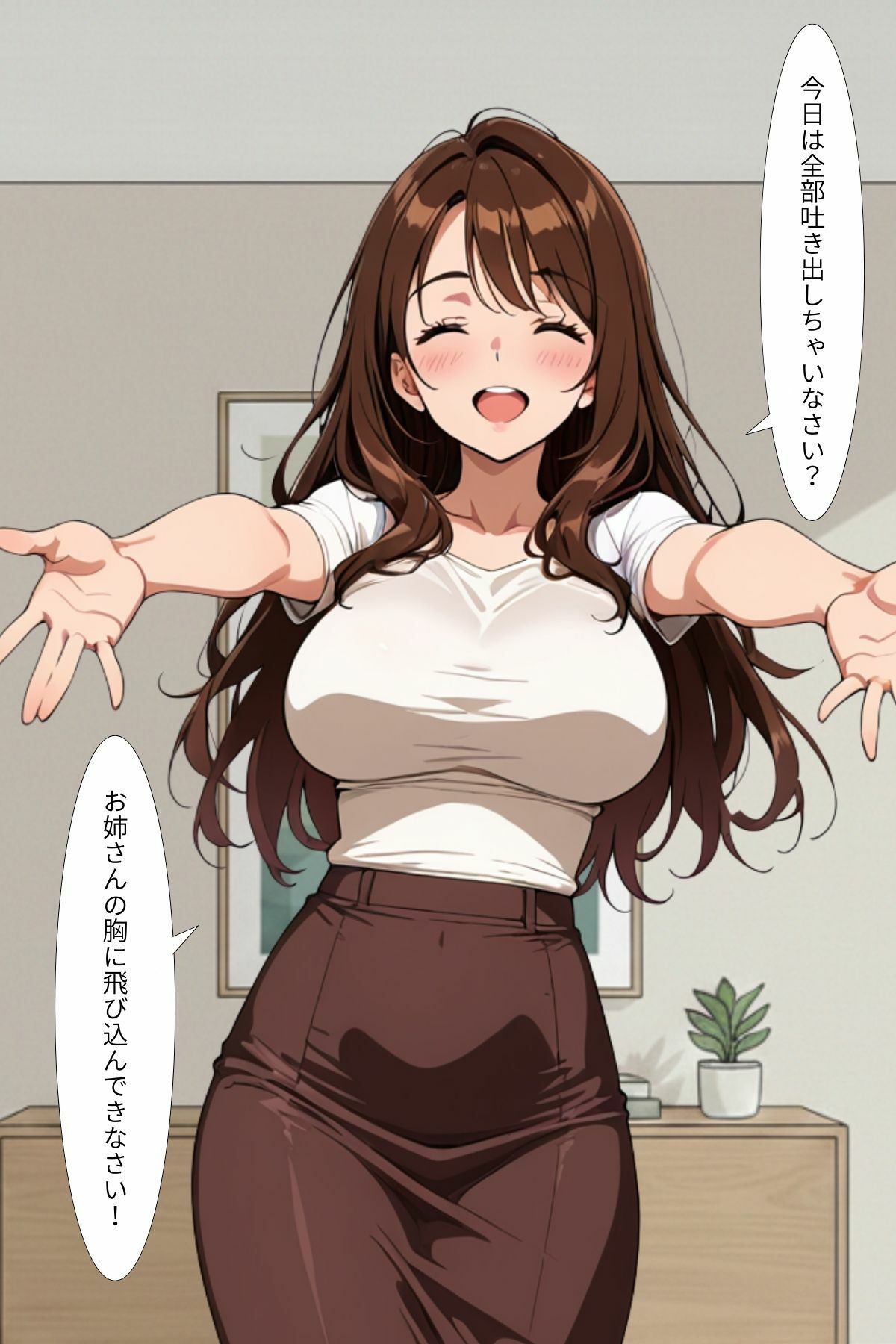 面接全落ちで人生詰んだ俺を、巨乳人妻がパイズリ中出しで慰めてくれた話 - サンプル画像 3