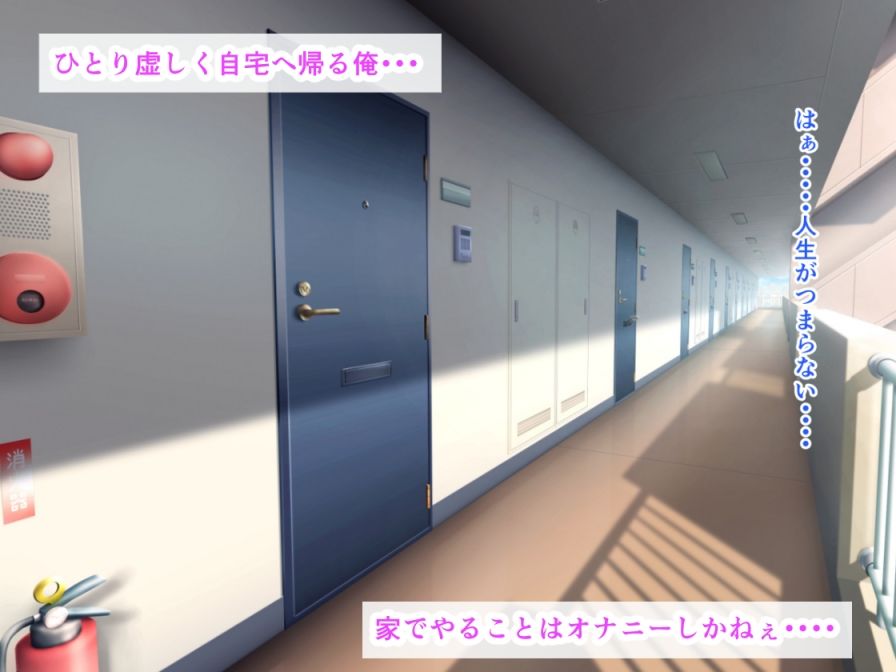 帰宅したら爆乳黒ギャルの妹が俺の股間を狙ってた件。乳房におしっこ、顔騎で放尿、ハメ潮ドバドバ中出し近親相姦 - サンプル画像 2