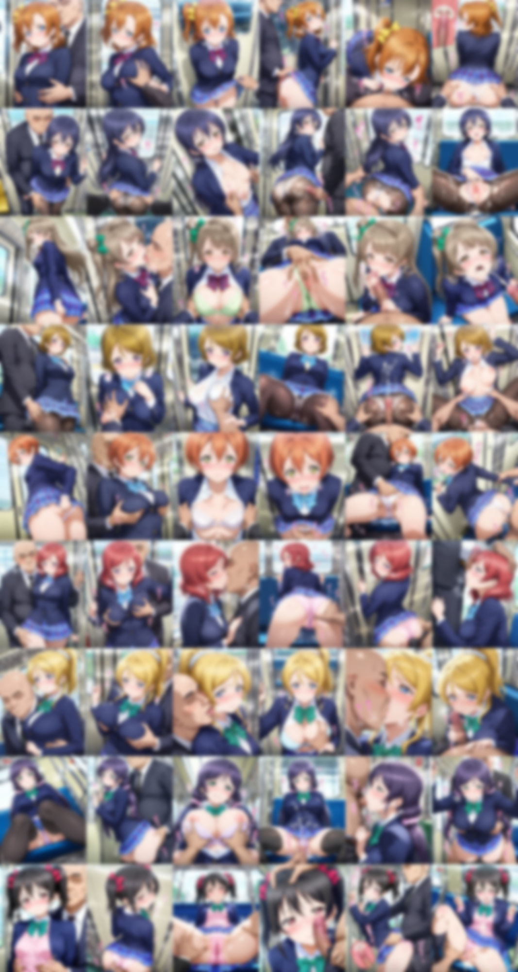 痴●おじさんに狙われたスクールアイドル - サンプル画像 10