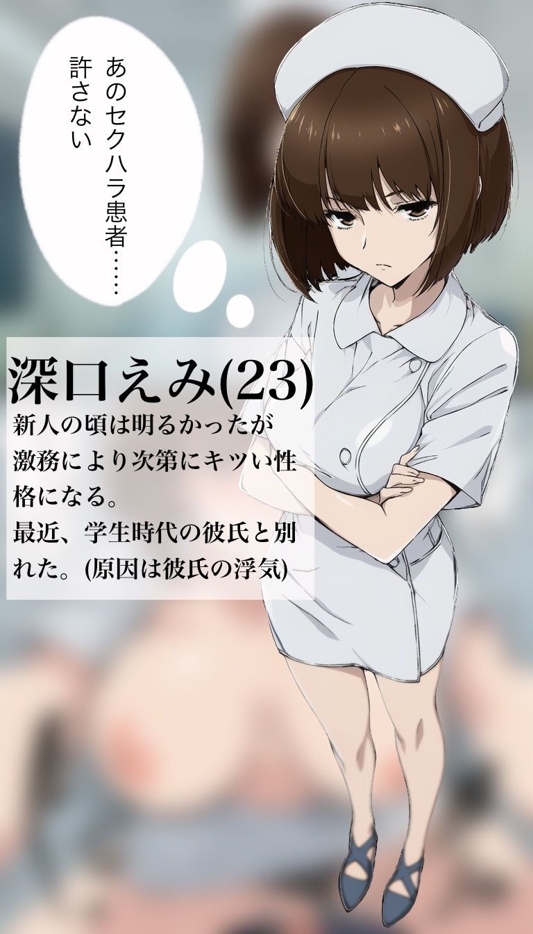 2コマで犯●れるCG集 - サンプル画像 3