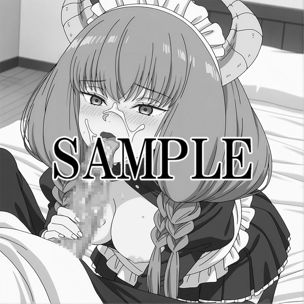 挿挿のフリーレン1 - サンプル画像 3