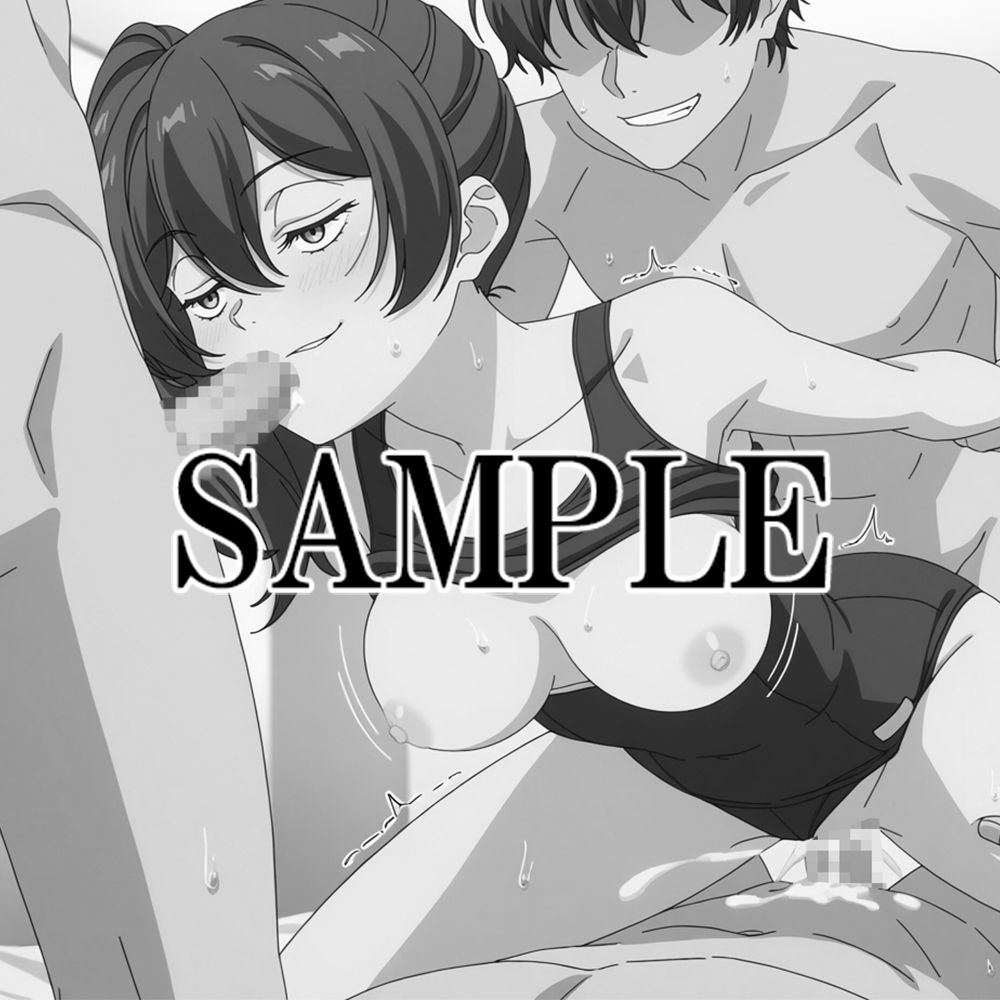 挿挿のフリーレン1 - サンプル画像 4