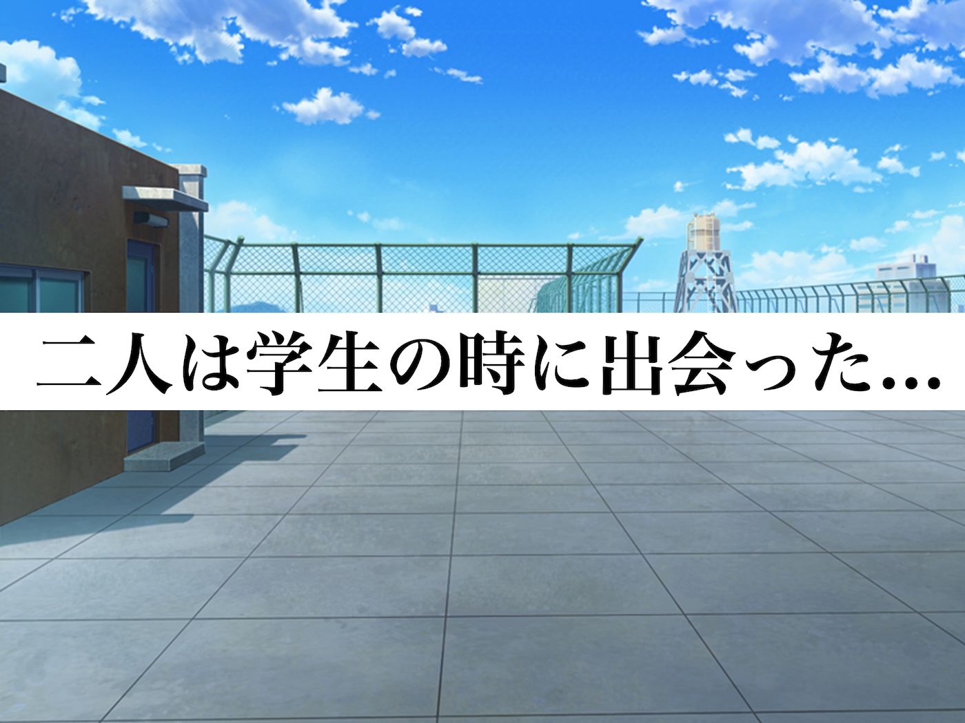 学生の時に出会ってそのまま結婚したラブラブ夫婦のおっとり巨乳妻、街のナンパ師に性開発されてしまう - サンプル画像 1