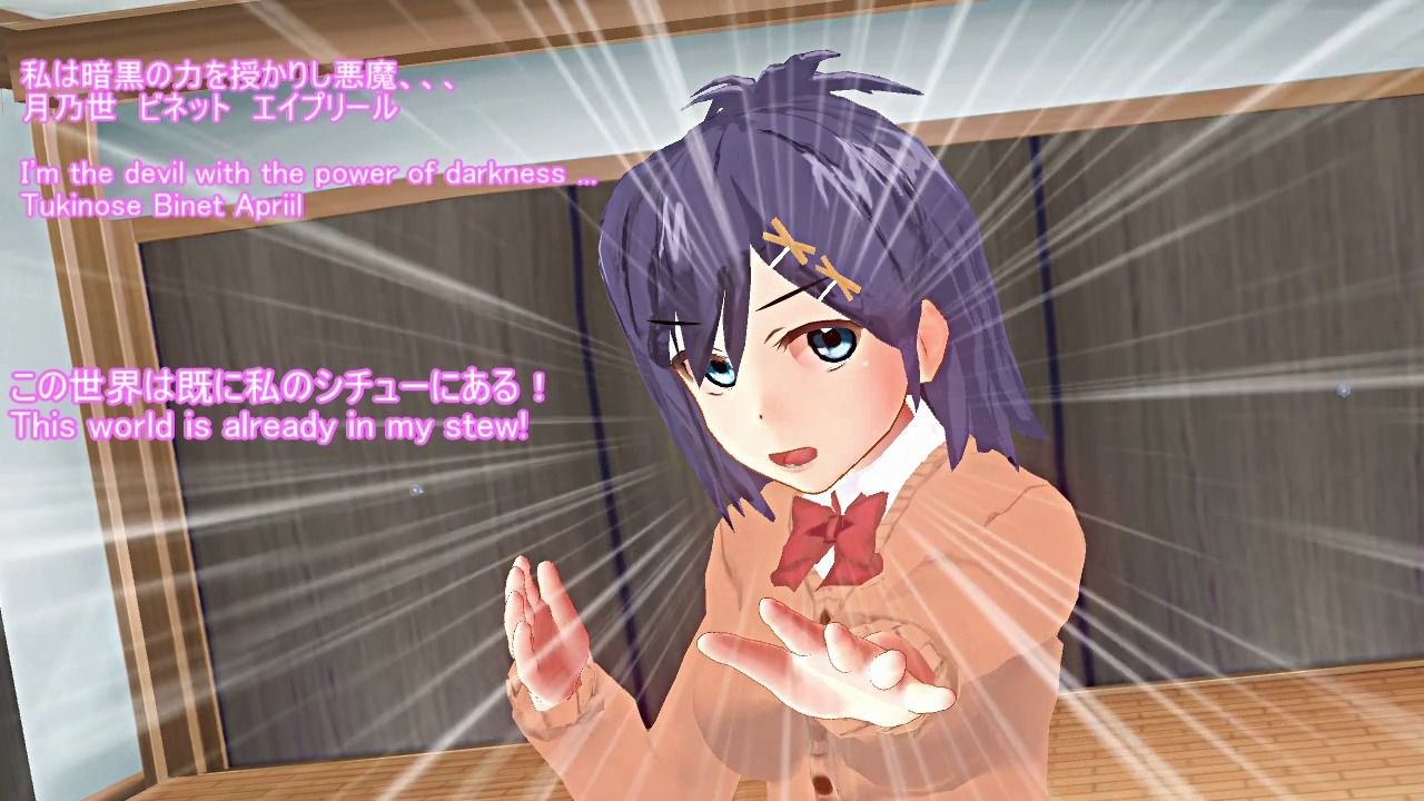 絶対安全交尾11 - サンプル画像 2