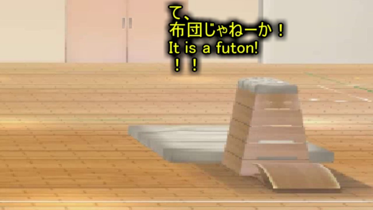 絶対安全交尾12 - サンプル画像 1