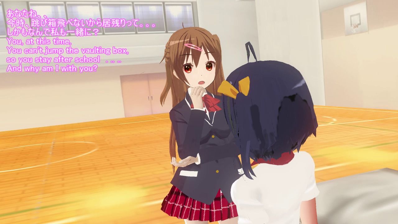 絶対安全交尾12 - サンプル画像 2