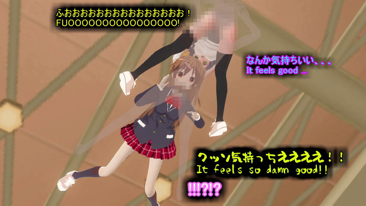 絶対安全交尾12 - サンプル画像 4