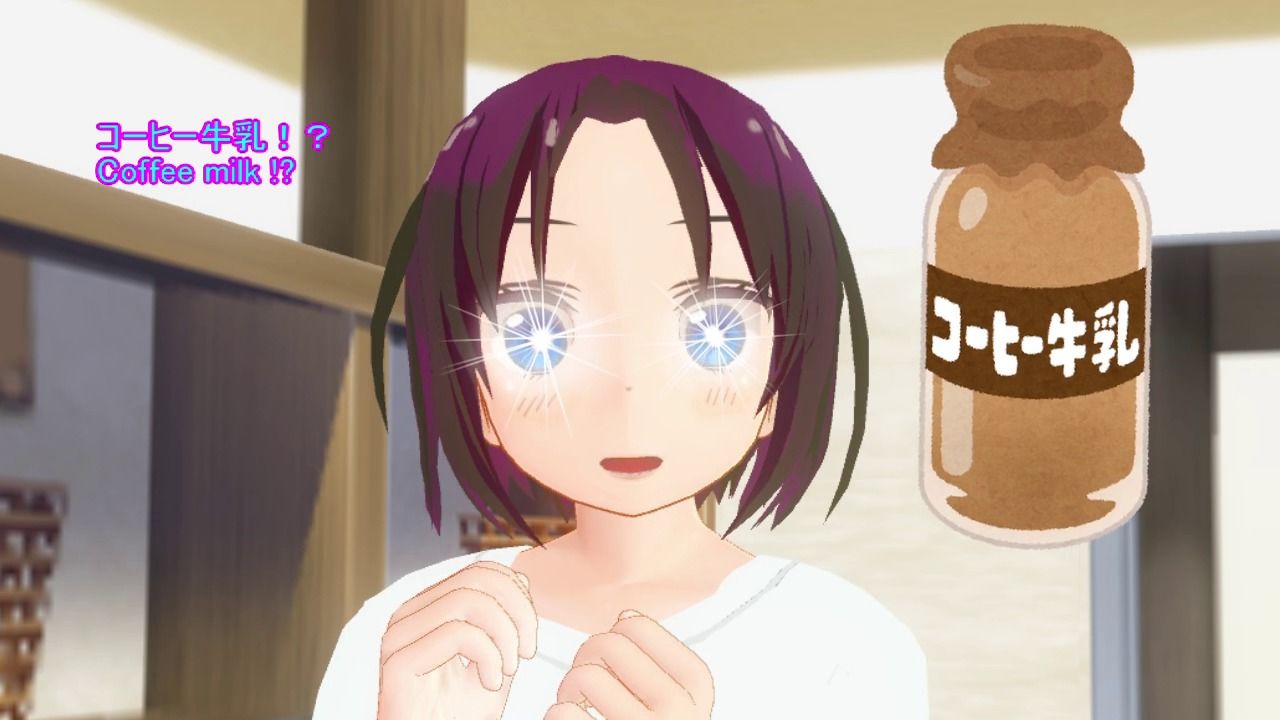 絶対安全交尾13 - サンプル画像 2