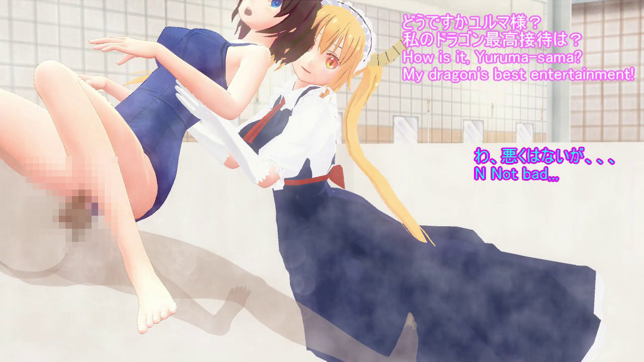 絶対安全交尾13 - サンプル画像 4