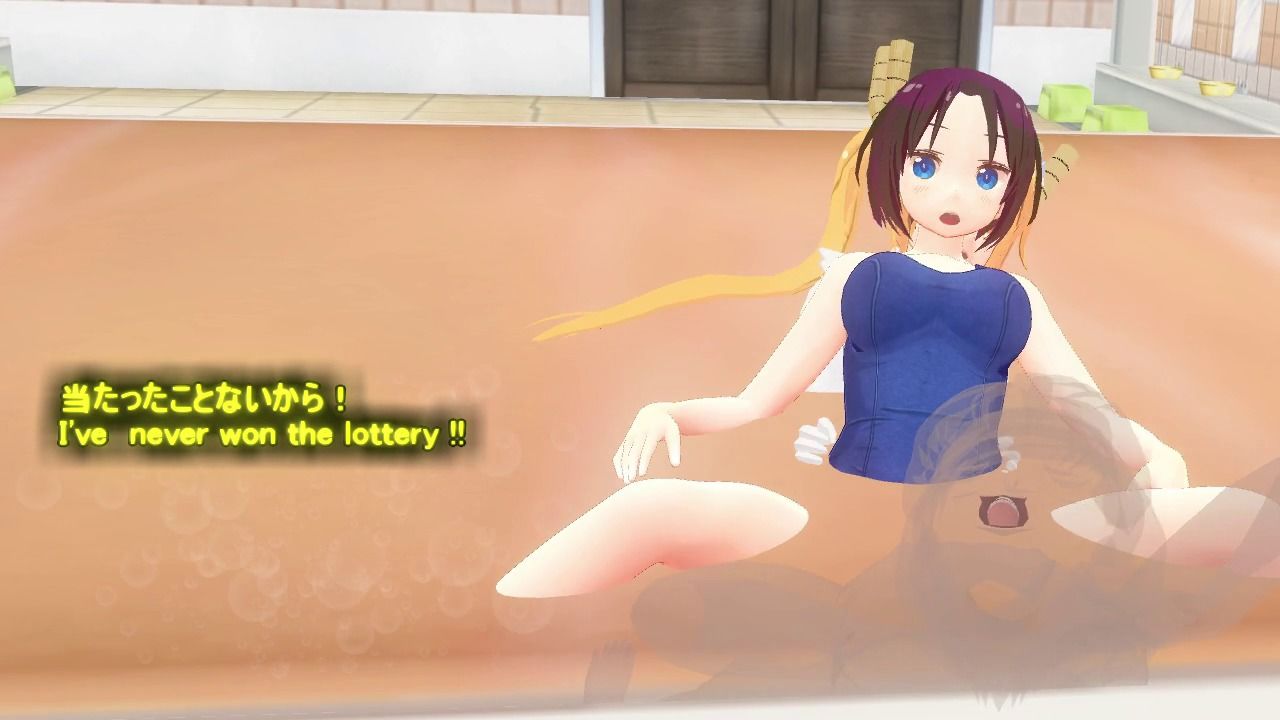 絶対安全交尾13 - サンプル画像 10