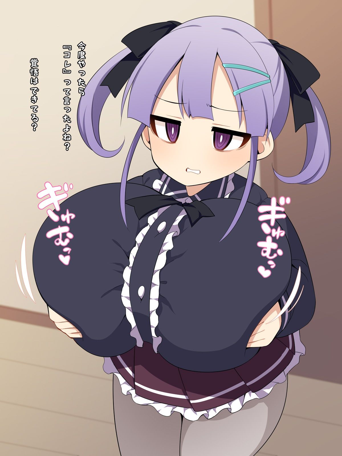 ち〇ちゃいからだにでっかいおっぱいがい〜ちばんヌける〜FANBOXまとめVol.15〜 - サンプル画像 7