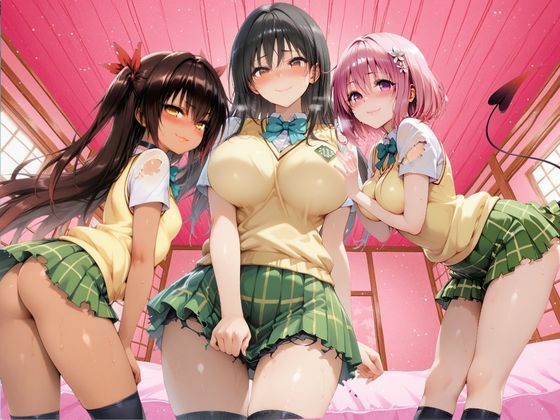 【Tol●veる】放課後ヒロインズ古●川/モ●/ネ●シス編 - サンプル画像 1