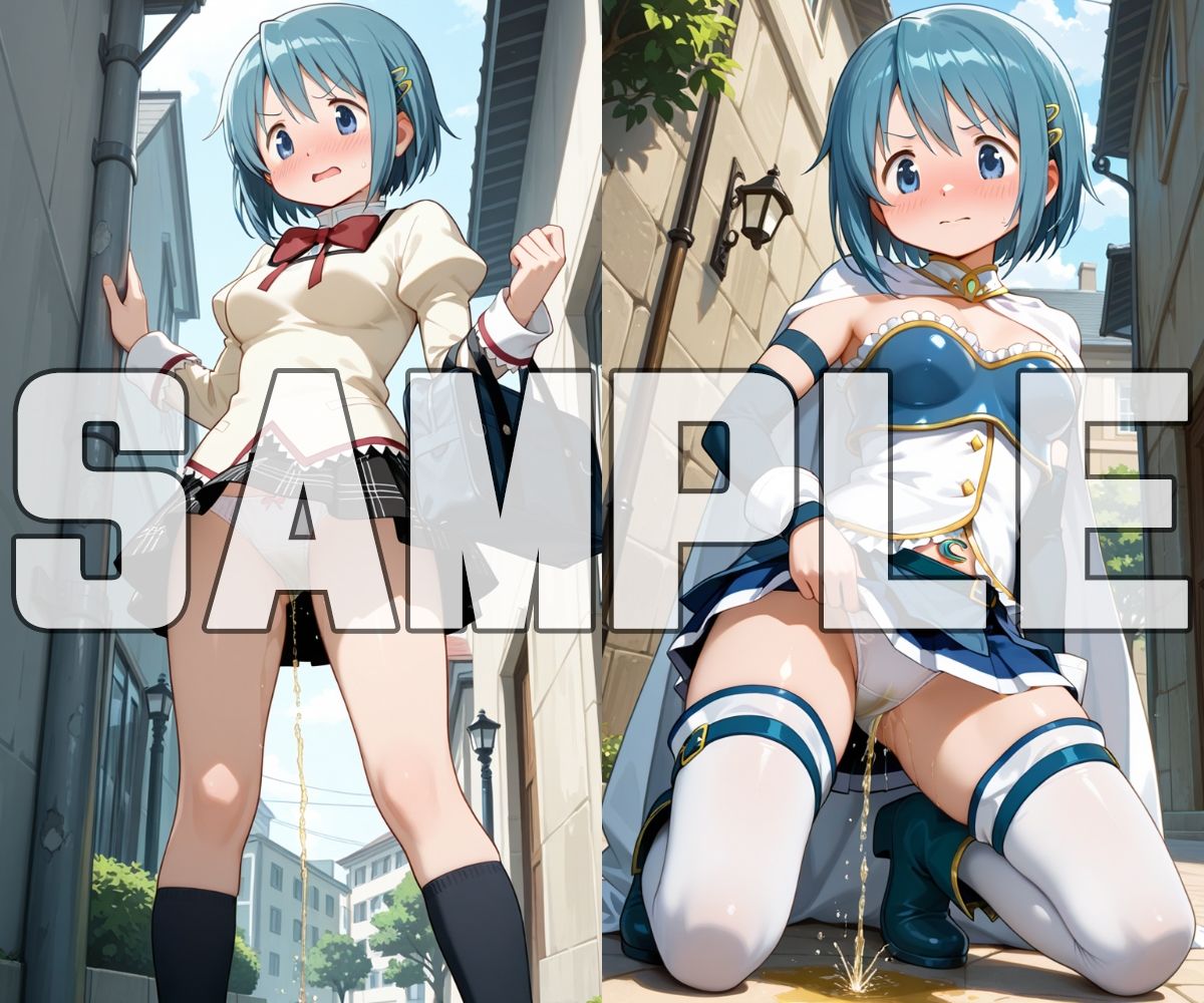 おしっこお漏らしチャレンジ【魔法少女ま〇か☆マ〇カ編】 - サンプル画像 3